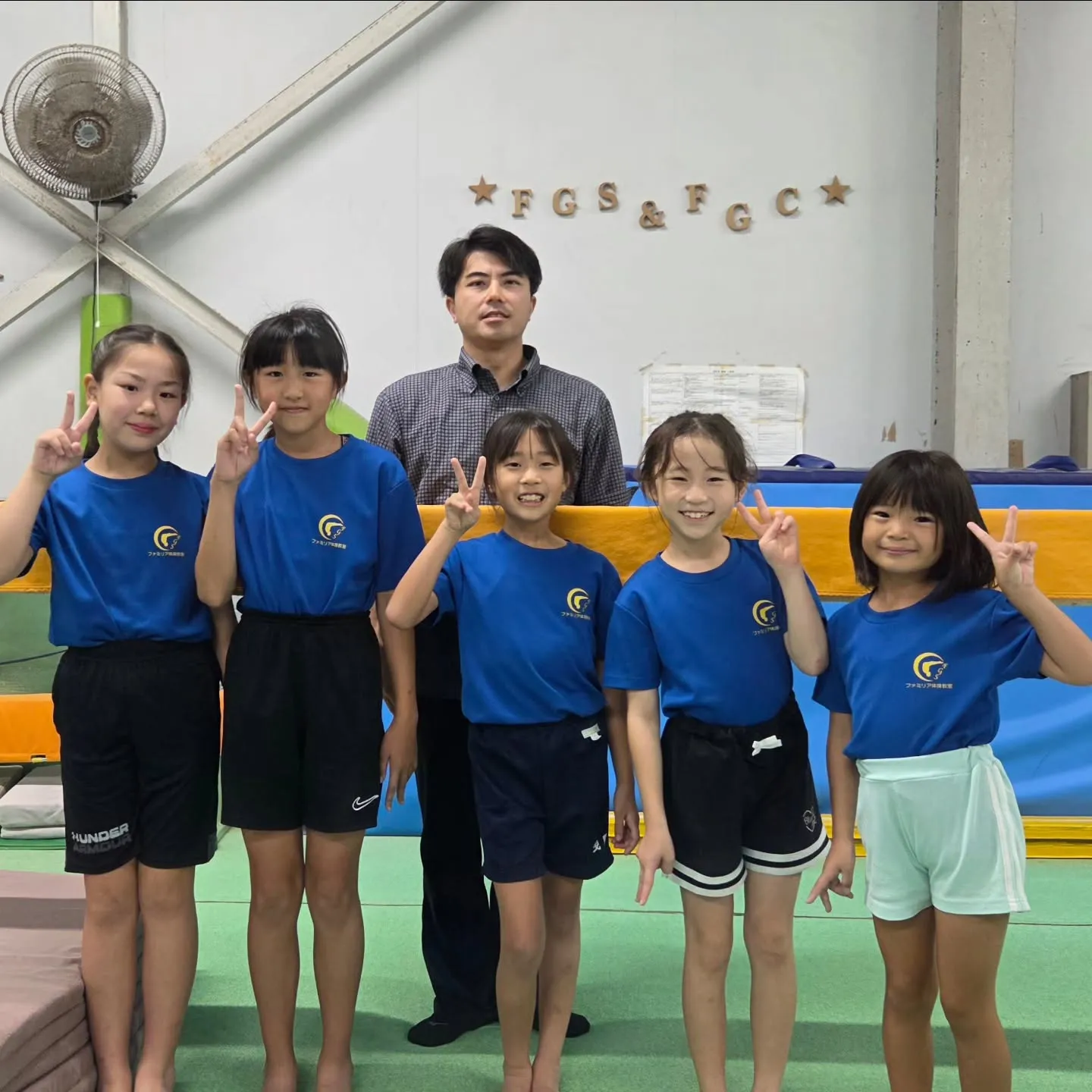 ファミリア体操教室　浜松市