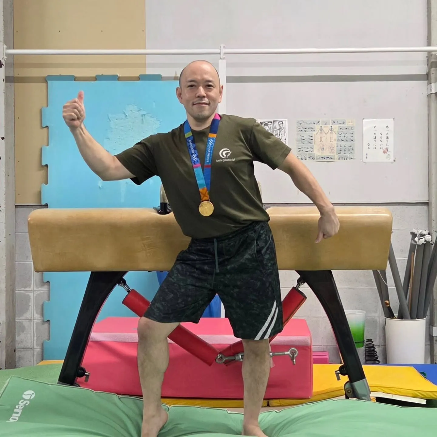 ファミリア体操教室　浜松市