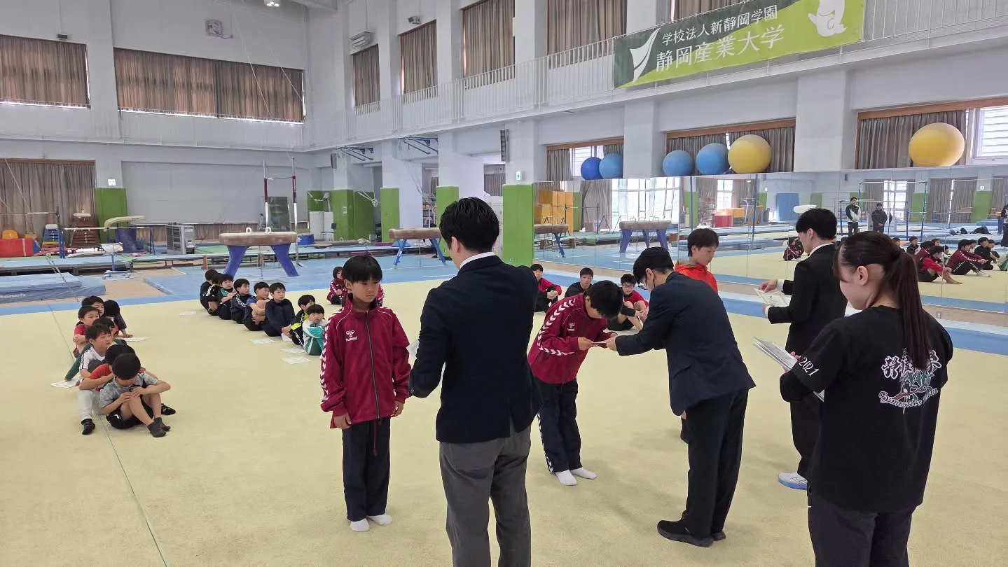 2026男子SSUカップ選手権大会