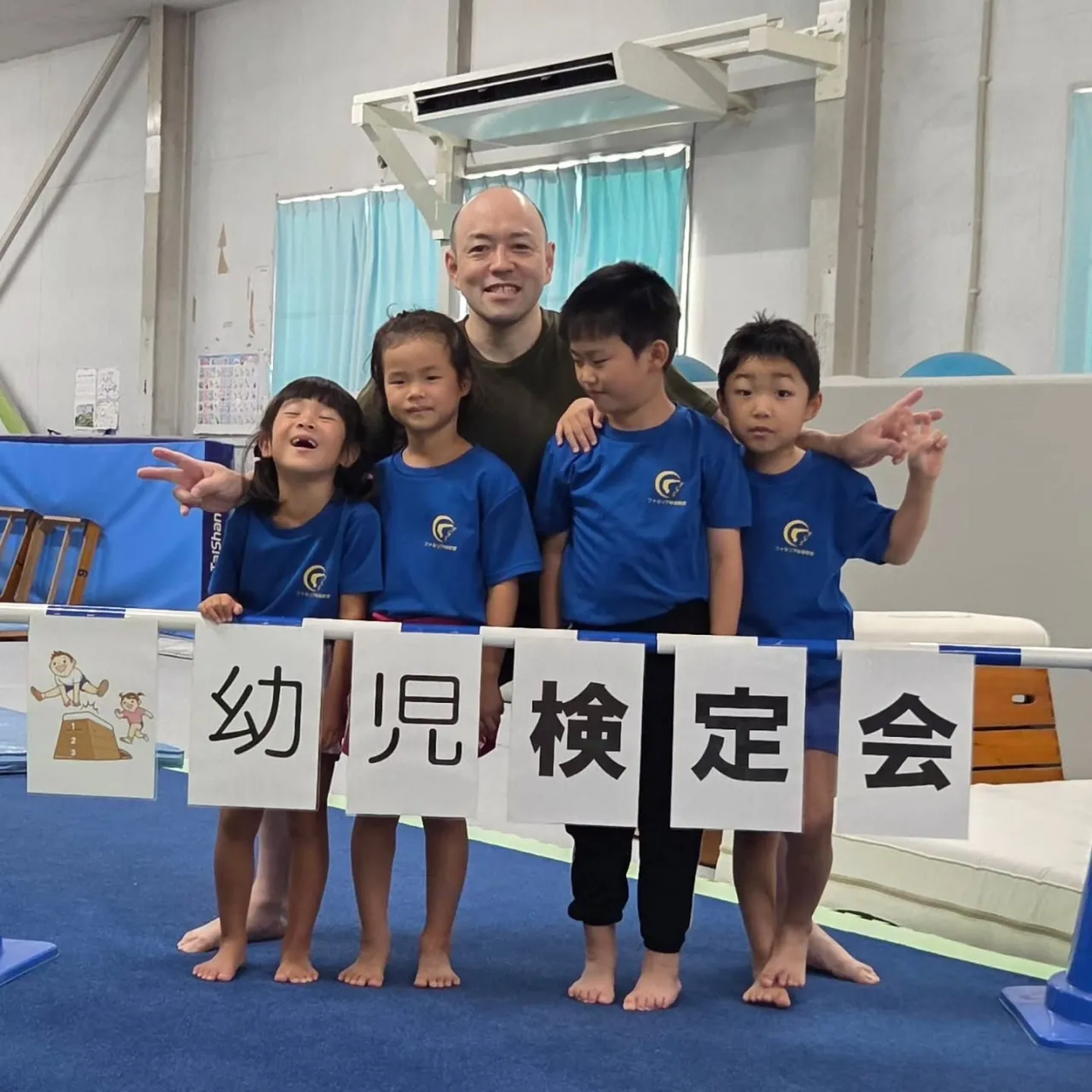 今週は幼児コースの検定会でした！